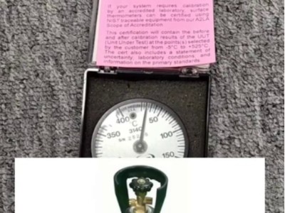 钢瓶温度用什么仪器来测量呢？