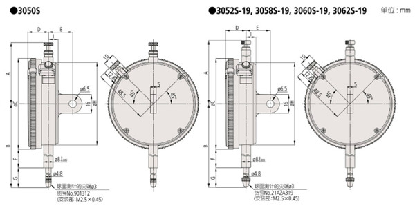 三丰指针式百分表3058S-19尺寸图 