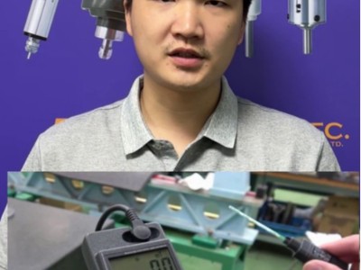 对比日本强力TM-901更具性价比的TM5340B高斯计