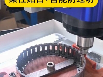 齿轮去毛刺倒角，加装RBZ-30浮动主轴，柔性贴合+智能防过切