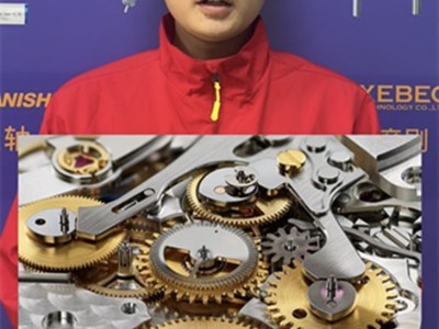 机械表中微小精密零件使用什么工具更好加工？