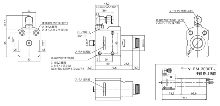 主轴尺寸图 