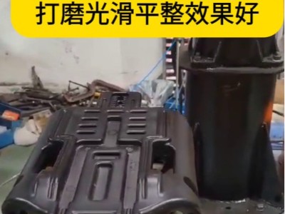 塑胶儿童座椅去合模线<i style='color:red'>rbz-30浮动主轴</i>均匀打磨效果好