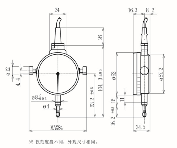 2S-100尺寸图 