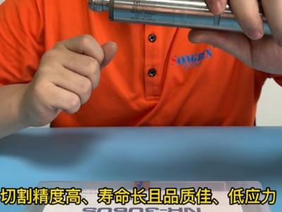 NAKANISHI高速主轴在分板机行业里应用广泛