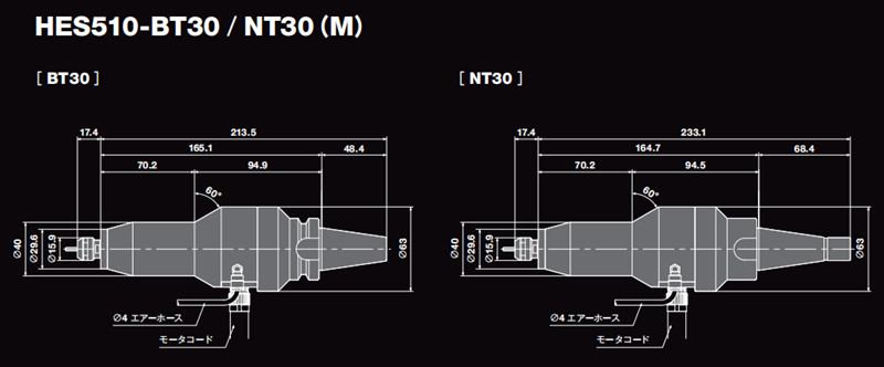 主轴HES510-BT30NT30尺寸图