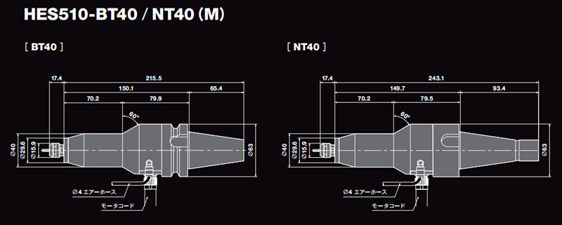 高速主轴HES510-BT40NT40尺寸图