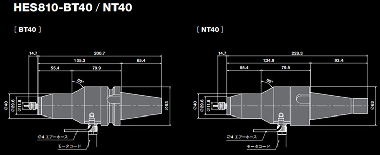 高速主轴HES810-BT40尺寸图