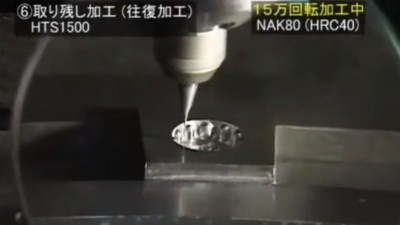 铝件工件进行抛光加工，可用150000转高速气动主轴