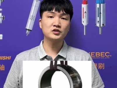 无需移动工件退磁的静止型日本强力退磁器KMDE型