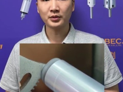 柔性去除压铸铝毛刺,选<i style='color:red'>rbz40浮动主轴</i>