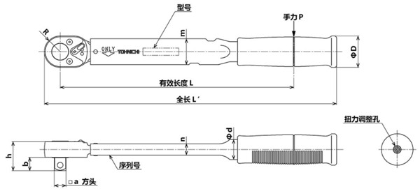 QSP25N3～140N3尺寸图 