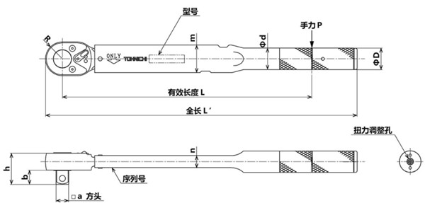 QSP-MH、QSP200N4～420N尺寸图 