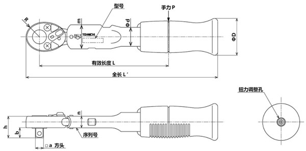 QSP1.5～12N4尺寸图 