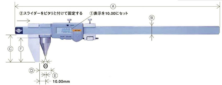 日本中村KANON端面至孔孔距卡尺E-RZ尺寸