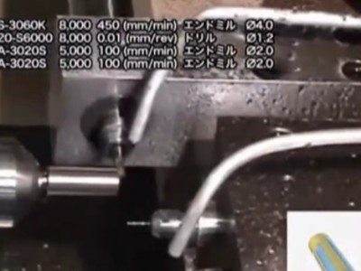 60000转一体式高速主轴铝件铣槽加工