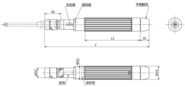 BMRD15CN2、30CN2尺寸图 