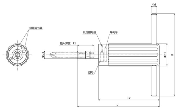 RNTD500CN尺寸图 