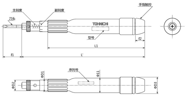 AMRD 1CN～8CN尺寸图 