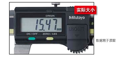 日本三丰ABSOLUTE数显卡尺500-151-30.. 