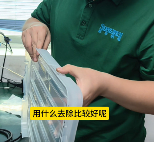 RBZ-30浮动主轴