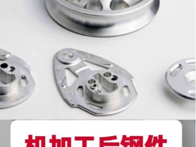 机加工后钢件0.5mm小毛刺，用<i style='color:red'>rbz浮动锉刀</i>去除