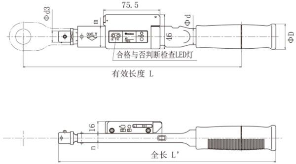 CSPFHDS25N3X10D～CSPFHDS140N3X15D尺寸图 