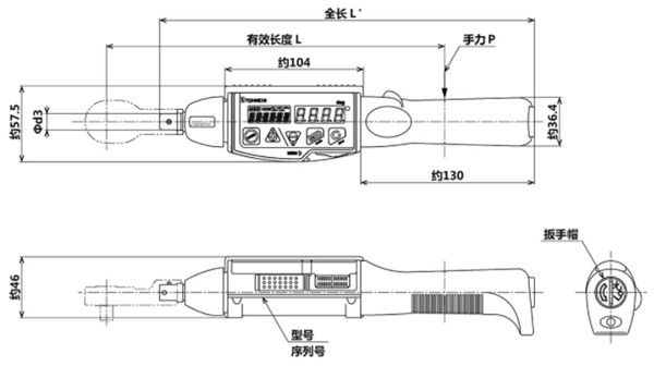 CTA50N2-G尺寸图 