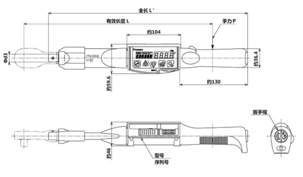 CTA100N2-G～360N2-G尺寸图 
