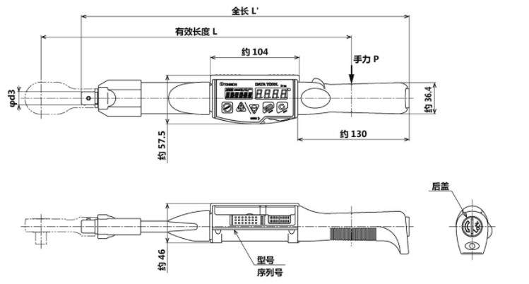 CEM100N3-G～360N3-G尺寸图 