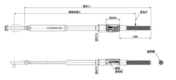 CTA500N2-G,850N2-G尺寸图 