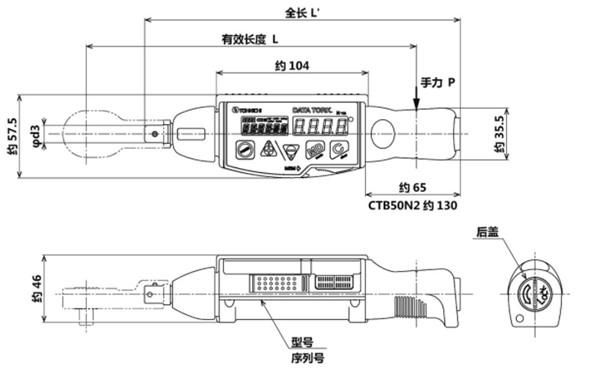 CTB10N2-G～50N2-G尺寸图 