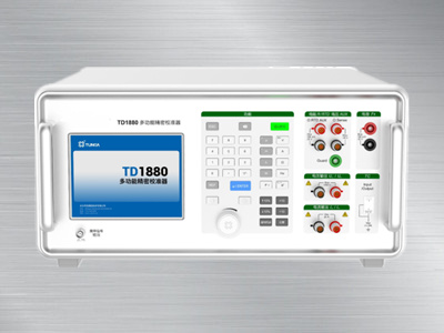TD1880多功能精密校准系统