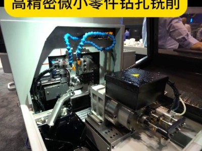 津上PO34走心机加装<i style='color:red'>一拖二高频铣</i>完成高精密微小零件钻孔铣削