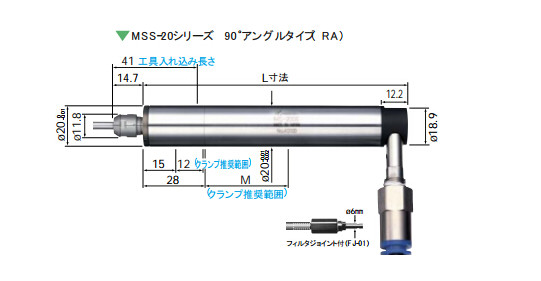 NR50-5100 ATC自动换刀主轴尺寸