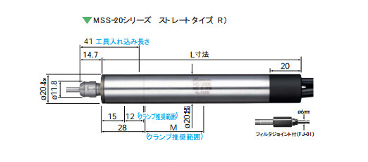 NR50-5100 ATC自动换刀主轴尺寸