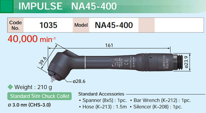 NSK脉冲打磨笔NA45-400尺寸图