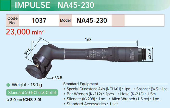NSK转角脉冲研磨机NA45-230