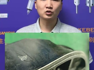 高强度玻璃纤维去毛刺选用RBZ30浮动主轴轻松去除