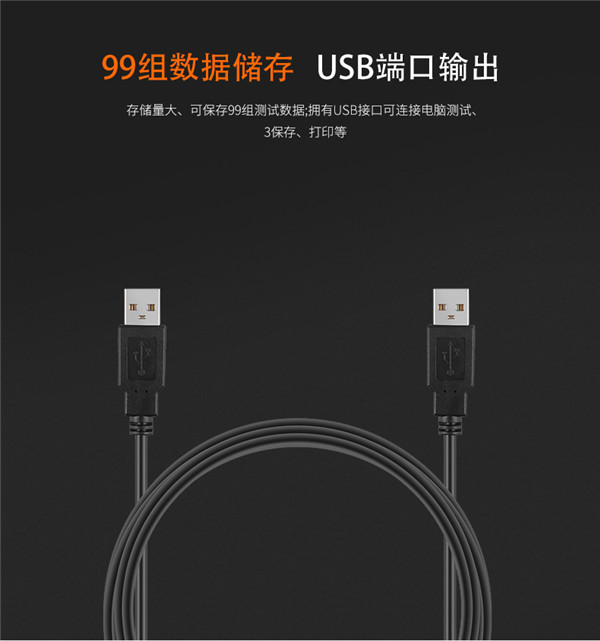 扭力扳手检定仪_08(1) 