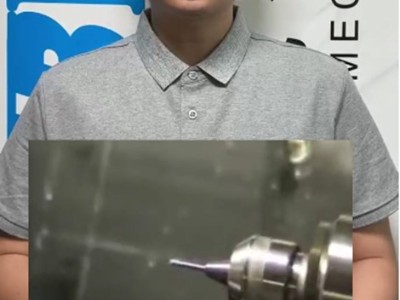 加装高频铣提升铣螺纹高光洁度以及提升加工效率