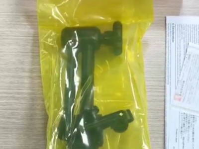 日本三丰通用<i style='color:red'>磁性台架7033-10</i>