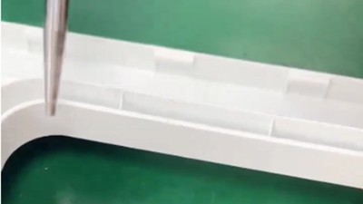 PP材质冰箱框边缘合模线就用4万转RBZ浮动主轴