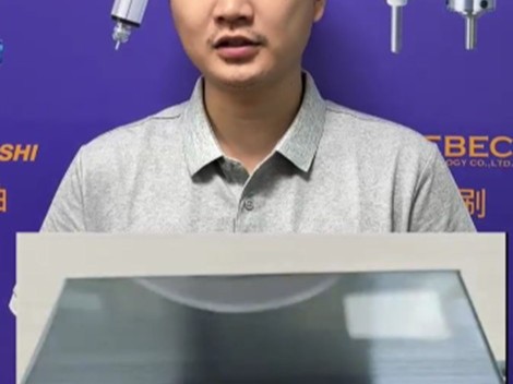 日本强力台式脱磁机KM-20C