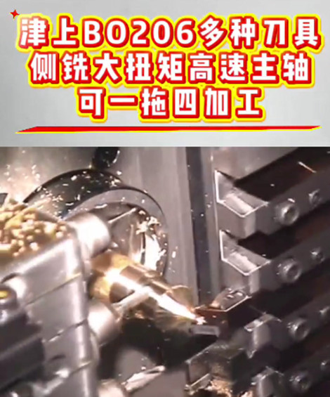 大扭矩高速主轴