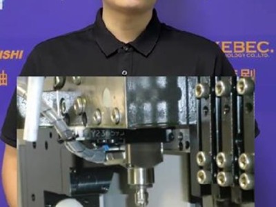 西铁城L20X走心机侧铣加装高频铣