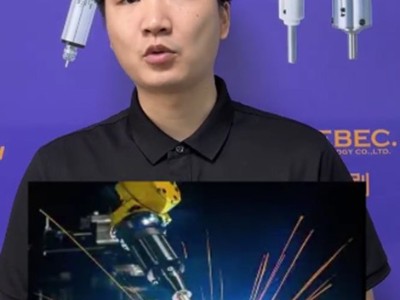 铁件和不锈钢件焊点打磨抛光使用1.5牛米浮动主轴去除