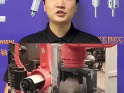 球形铸铁合模线使用RBZ浮动主轴轻松去除