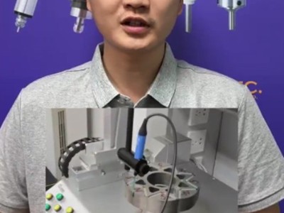 全自动测量永磁材料与电机转子表面磁场分布系统