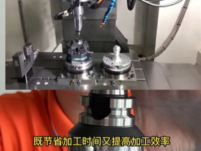 HRC60度材料用加工中心增速器可以铣出高光面吗？